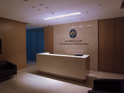 LUXURY CUSTOM CLUB FURNITURE MADE BY CHINA HIGH END FURNITURE FACTORY AND COMPANY- INTERI FURNITURE