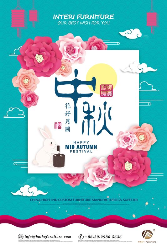 Happy China Mid-autumn Festival-INTERI FURNITURE